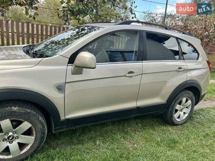 Бежевый Шевроле Каптива, объемом двигателя 2.41 л и пробегом 247 тыс. км за 7300 $, фото 1 на Automoto.ua