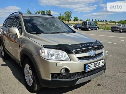 Шевроле Каптива 2007 в Ровно на Automoto.ua Бежевый Шевроле Каптива, объемом двигателя 3.2 л и пробегом 187 тыс. км за 8400 $, фото 1 на Automoto.ua
