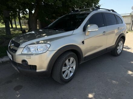 Шевроле Каптіва 2007 у Александрие на Automoto.ua Бежевий Шевроле Каптіва, об'ємом двигуна 2 л та пробігом 302 тис. км за 4450 $, фото 1 на Automoto.ua