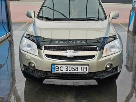 Шевроле Каптива 2007 в Сокале на Automoto.ua Бежевый Шевроле Каптива, объемом двигателя 3.2 л и пробегом 190 тыс. км за 7400 $, фото 1 на Automoto.ua