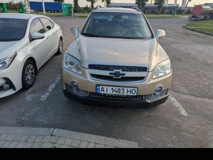 Бежевый Шевроле Каптива, объемом двигателя 2.4 л и пробегом 290 тыс. км за 4660 $, фото 1 на Automoto.ua