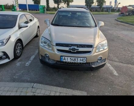 Бежевый Шевроле Каптива, объемом двигателя 2.4 л и пробегом 290 тыс. км за 4660 $, фото 1 на Automoto.ua