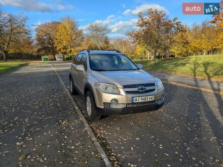 Бежевый Шевроле Каптива, объемом двигателя 2.41 л и пробегом 290 тыс. км за 4800 $, фото 1 на Automoto.ua