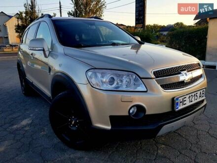 Шевроле Каптива 2008 в Николаеве на Automoto.ua Бежевый Шевроле Каптива, объемом двигателя 2.4 л и пробегом 220 тыс. км за 7500 $, фото 1 на Automoto.ua