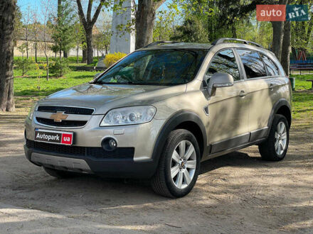 Шевроле Каптива 2009 в Киеве на Automoto.ua Бежевый Шевроле Каптива, объемом двигателя 2 л и пробегом 153 тыс. км за 10790 $, фото 1 на Automoto.ua