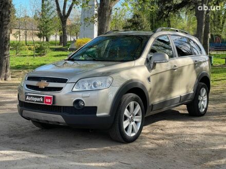 Шевроле Каптива 2009 в Киеве на Automoto.ua Бежевый Шевроле Каптива, объемом двигателя 2 л и пробегом 153 тыс. км за 10990 $, фото 1 на Automoto.ua