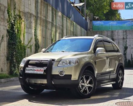 Бежевий Шевроле Каптіва, об'ємом двигуна 2.4 л та пробігом 166 тис. км за 9499 $, фото 1 на Automoto.ua