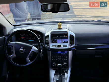 Бежевый Шевроле Каптива, объемом двигателя 2.38 л и пробегом 216 тыс. км за 9500 $, фото 1 на Automoto.ua