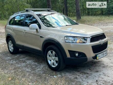 Шевроле Каптіва 2012 у Києві на Automoto.ua Бежевий Шевроле Каптіва, об'ємом двигуна 0 л та пробігом 213 тис. км за 10999 $, фото 1 на Automoto.ua