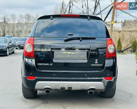 Чорний Шевроле Каптіва, об'ємом двигуна 1.99 л та пробігом 225 тис. км за 8600 $, фото 10 на Automoto.ua