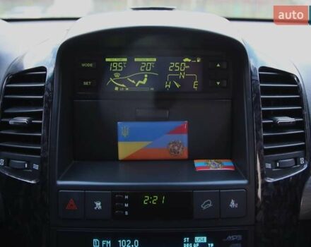 Чорний Шевроле Каптіва, об'ємом двигуна 1.99 л та пробігом 215 тис. км за 8400 $, фото 12 на Automoto.ua