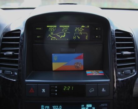 Черный Шевроле Каптива, объемом двигателя 2 л и пробегом 215 тыс. км за 8400 $, фото 13 на Automoto.ua