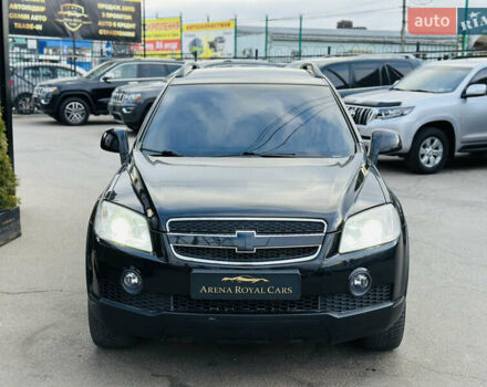 Чорний Шевроле Каптіва, об'ємом двигуна 1.99 л та пробігом 225 тис. км за 8600 $, фото 7 на Automoto.ua