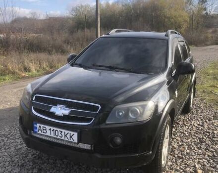 Черный Шевроле Каптива, объемом двигателя 2.41 л и пробегом 282 тыс. км за 6700 $, фото 1 на Automoto.ua