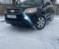 Черный Шевроле Каптива, объемом двигателя 2 л и пробегом 191 тыс. км за 8900 $, фото 1 на Automoto.ua