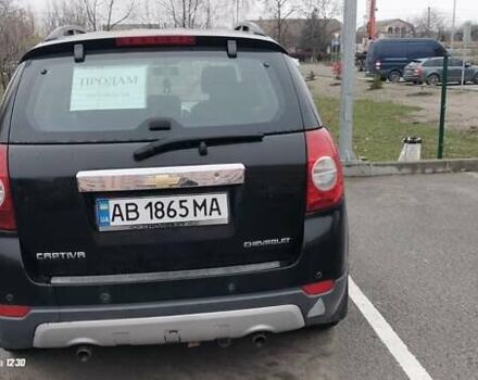 Чорний Шевроле Каптіва, об'ємом двигуна 2.41 л та пробігом 90 тис. км за 7500 $, фото 1 на Automoto.ua