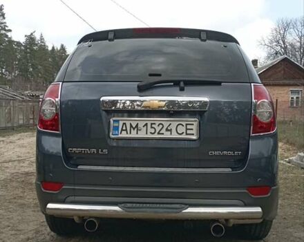 Черный Шевроле Каптива, объемом двигателя 2.4 л и пробегом 234 тыс. км за 8800 $, фото 1 на Automoto.ua