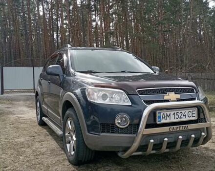 Черный Шевроле Каптива, объемом двигателя 2.4 л и пробегом 234 тыс. км за 8800 $, фото 2 на Automoto.ua