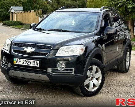 Чорний Шевроле Каптіва, об'ємом двигуна 2.4 л та пробігом 243 тис. км за 5800 $, фото 7 на Automoto.ua