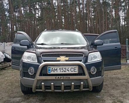 Черный Шевроле Каптива, объемом двигателя 2.4 л и пробегом 234 тыс. км за 8800 $, фото 10 на Automoto.ua