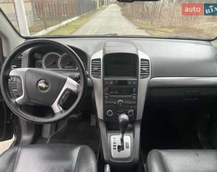 Черный Шевроле Каптива, объемом двигателя 2 л и пробегом 230 тыс. км за 8200 $, фото 11 на Automoto.ua