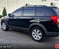 Черный Шевроле Каптива, объемом двигателя 3.2 л и пробегом 260 тыс. км за 7800 $, фото 1 на Automoto.ua