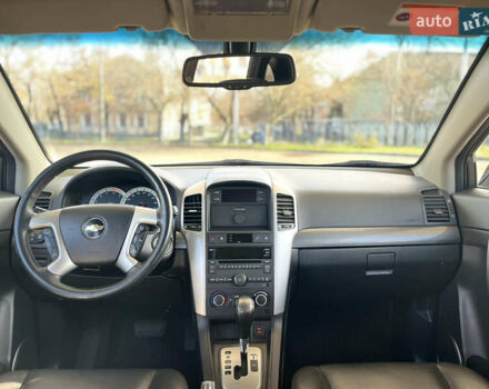 Черный Шевроле Каптива, объемом двигателя 1.99 л и пробегом 212 тыс. км за 9299 $, фото 9 на Automoto.ua