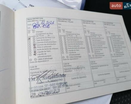 Чорний Шевроле Каптіва, об'ємом двигуна 2 л та пробігом 212 тис. км за 9450 $, фото 87 на Automoto.ua