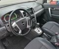 Чорний Шевроле Каптіва, об'ємом двигуна 2 л та пробігом 212 тис. км за 9450 $, фото 28 на Automoto.ua