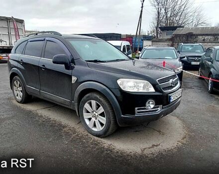 Черный Шевроле Каптива, объемом двигателя 2.4 л и пробегом 237 тыс. км за 5600 $, фото 2 на Automoto.ua