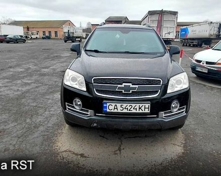 Черный Шевроле Каптива, объемом двигателя 2.4 л и пробегом 237 тыс. км за 5600 $, фото 1 на Automoto.ua