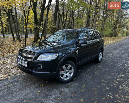 Черный Шевроле Каптива, объемом двигателя 2.4 л и пробегом 205 тыс. км за 8000 $, фото 18 на Automoto.ua
