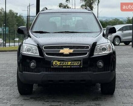 Черный Шевроле Каптива, объемом двигателя 2.41 л и пробегом 184 тыс. км за 8900 $, фото 1 на Automoto.ua