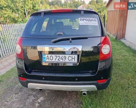 Черный Шевроле Каптива, объемом двигателя 2.4 л и пробегом 298 тыс. км за 7200 $, фото 8 на Automoto.ua