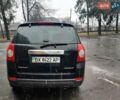 Черный Шевроле Каптива, объемом двигателя 2.4 л и пробегом 180 тыс. км за 8000 $, фото 10 на Automoto.ua