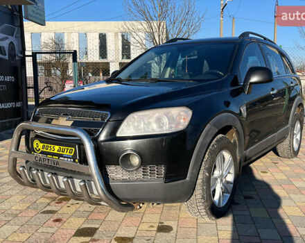 Чорний Шевроле Каптіва, об'ємом двигуна 2.4 л та пробігом 267 тис. км за 7900 $, фото 2 на Automoto.ua