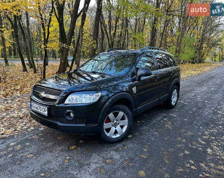 Черный Шевроле Каптива, объемом двигателя 2.4 л и пробегом 205 тыс. км за 8000 $, фото 3 на Automoto.ua
