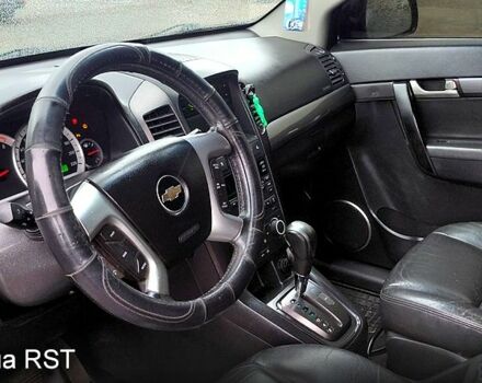 Черный Шевроле Каптива, объемом двигателя 2.4 л и пробегом 237 тыс. км за 5600 $, фото 8 на Automoto.ua