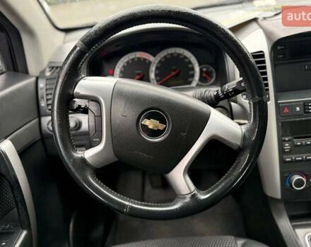 Черный Шевроле Каптива, объемом двигателя 2.41 л и пробегом 184 тыс. км за 8900 $, фото 13 на Automoto.ua