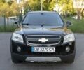 Черный Шевроле Каптива, объемом двигателя 2 л и пробегом 216 тыс. км за 8500 $, фото 1 на Automoto.ua