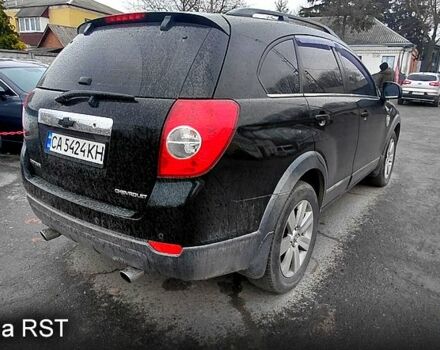 Черный Шевроле Каптива, объемом двигателя 2.4 л и пробегом 237 тыс. км за 5600 $, фото 5 на Automoto.ua