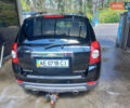 Шевроле Каптива 2008 в Днепре (Днепропетровске) на Automoto.ua Черный Шевроле Каптива, объемом двигателя 2.4 л и пробегом 187 тыс. км за 8500 $, фото 1 на Automoto.ua