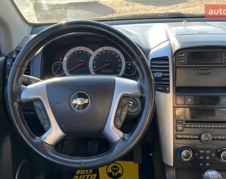 Чорний Шевроле Каптіва, об'ємом двигуна 2.4 л та пробігом 267 тис. км за 7900 $, фото 15 на Automoto.ua