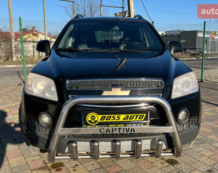 Чорний Шевроле Каптіва, об'ємом двигуна 2.4 л та пробігом 267 тис. км за 7900 $, фото 1 на Automoto.ua