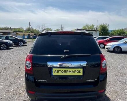 Черный Шевроле Каптива, объемом двигателя 2.41 л и пробегом 221 тыс. км за 6990 $, фото 6 на Automoto.ua