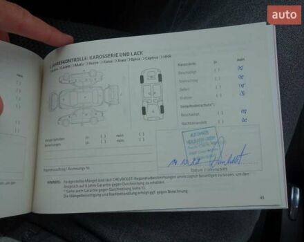 Черный Шевроле Каптива, объемом двигателя 2.41 л и пробегом 267 тыс. км за 8500 $, фото 21 на Automoto.ua