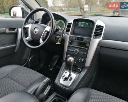 Чорний Шевроле Каптіва, об'ємом двигуна 2 л та пробігом 212 тис. км за 9450 $, фото 53 на Automoto.ua