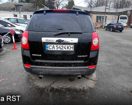 Черный Шевроле Каптива, объемом двигателя 2.4 л и пробегом 237 тыс. км за 5600 $, фото 3 на Automoto.ua