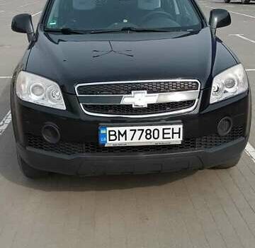 Черный Шевроле Каптива, объемом двигателя 2.41 л и пробегом 232 тыс. км за 7500 $, фото 1 на Automoto.ua