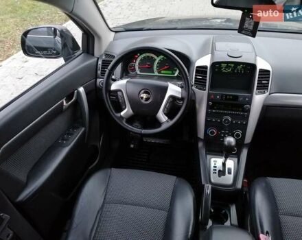 Чорний Шевроле Каптіва, об'ємом двигуна 2 л та пробігом 212 тис. км за 9450 $, фото 61 на Automoto.ua
